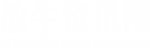 放牛资讯网
